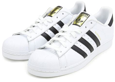 best cheap adidas sneaker